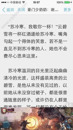 菲律宾驻华大使馆节假日时间如何安排，还能办理签证吗_菲律宾签证网